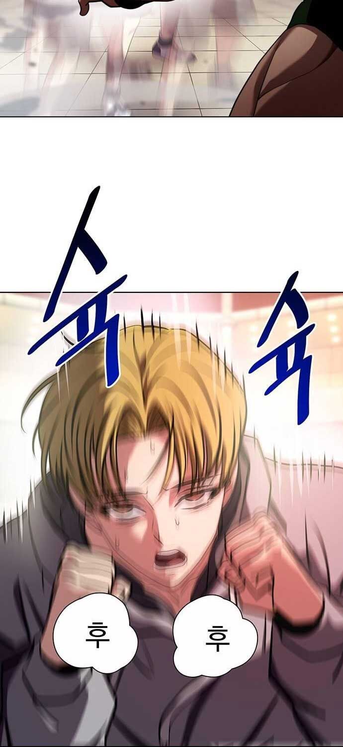 Chương 14 - Trang 7