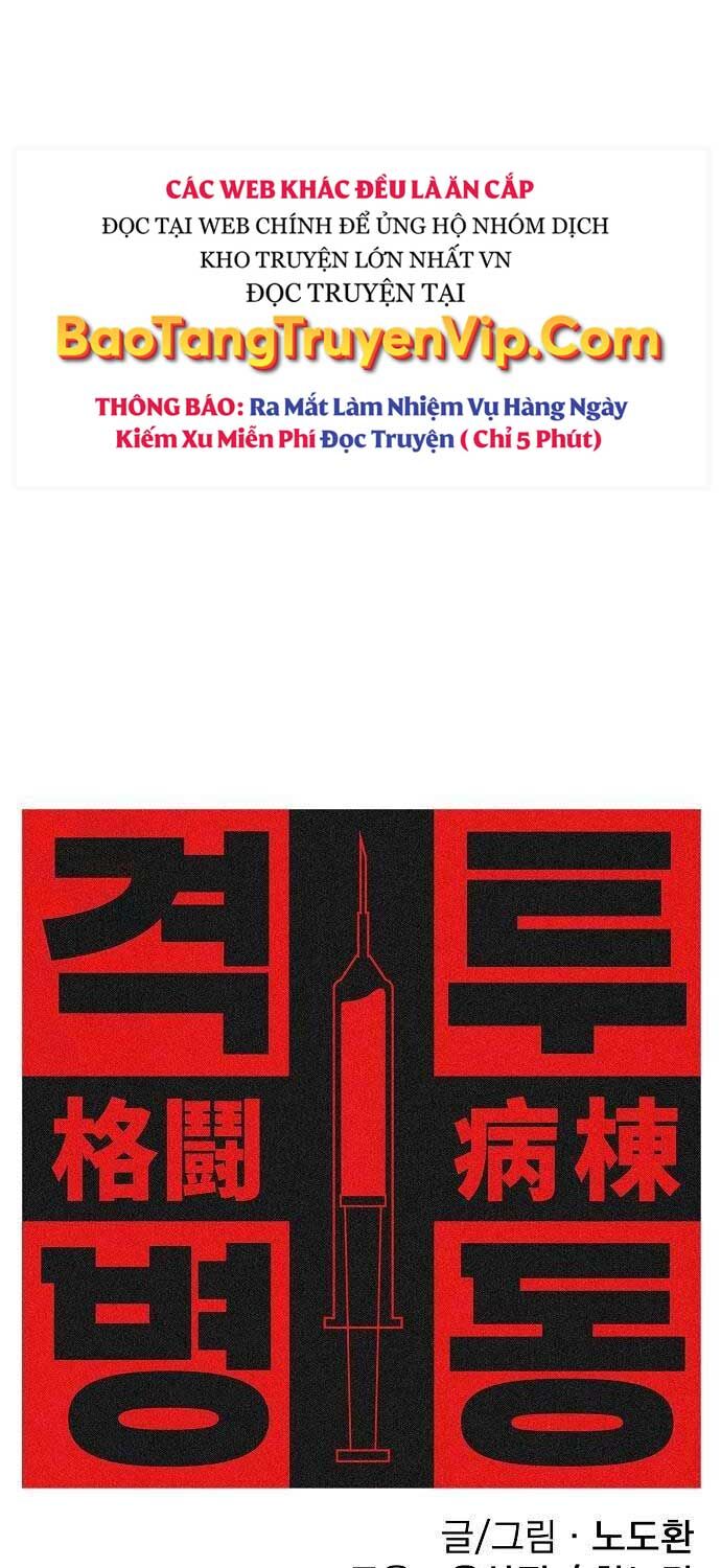Chương 15 - Trang 4