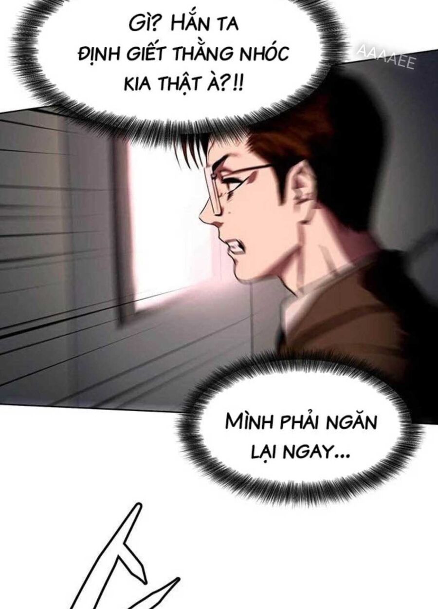 Chương 2 - Trang 23