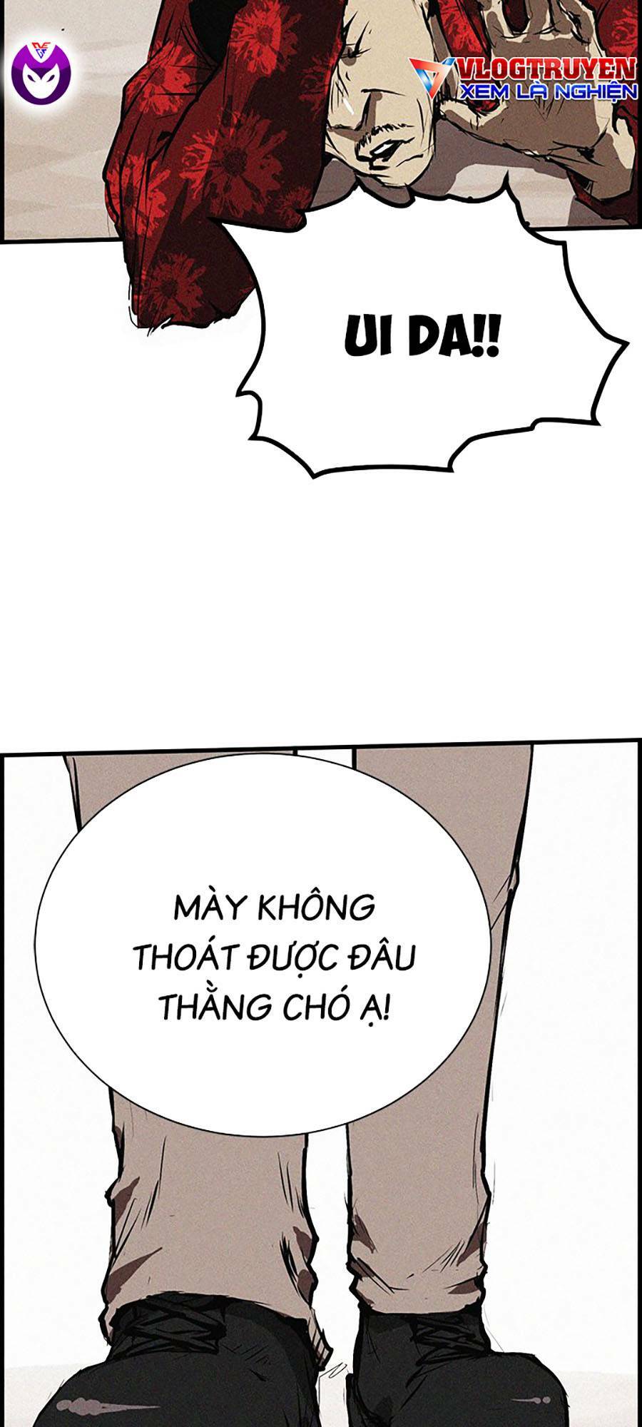 Chương 1 - Trang 24