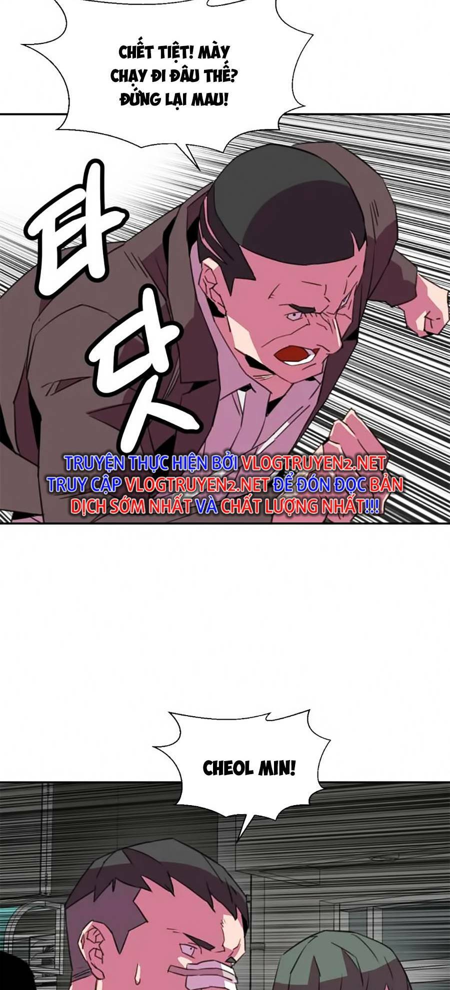 Chương 17 - Trang 57