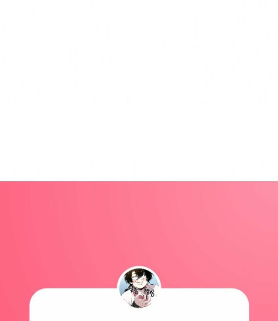 Chương 21 - Trang 73