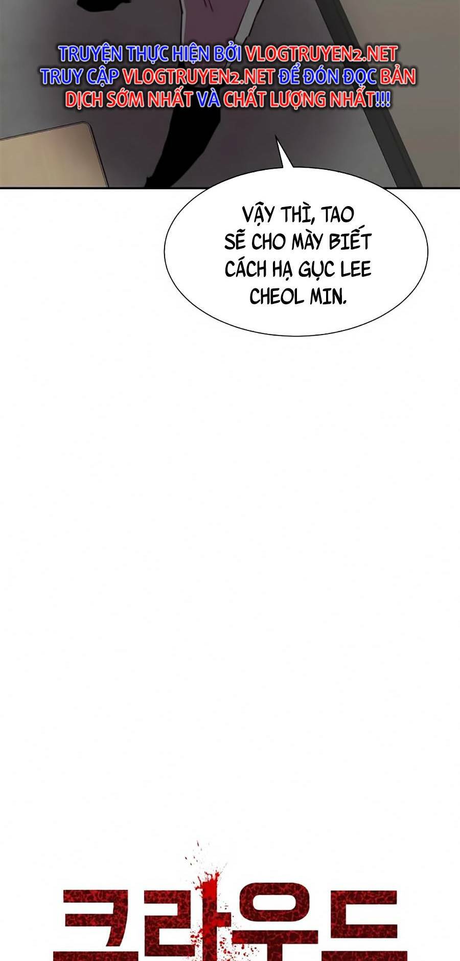 Chương 22 - Trang 11