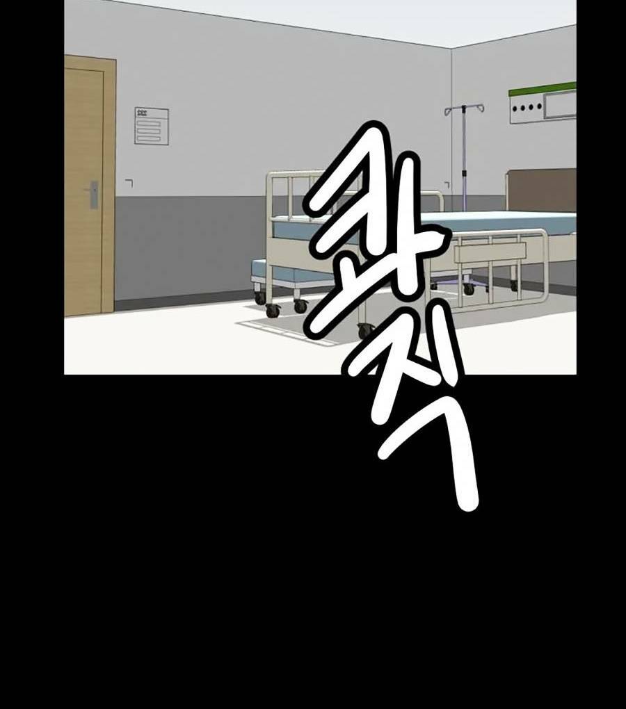Chương 27 - Trang 13
