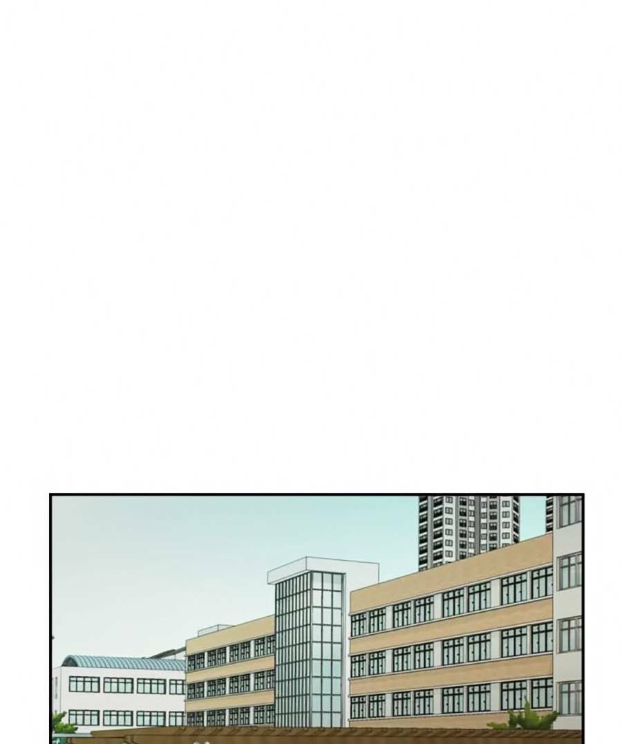Chương 32 - Trang 53