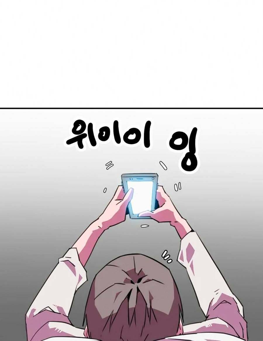 Chương 9 - Trang 82