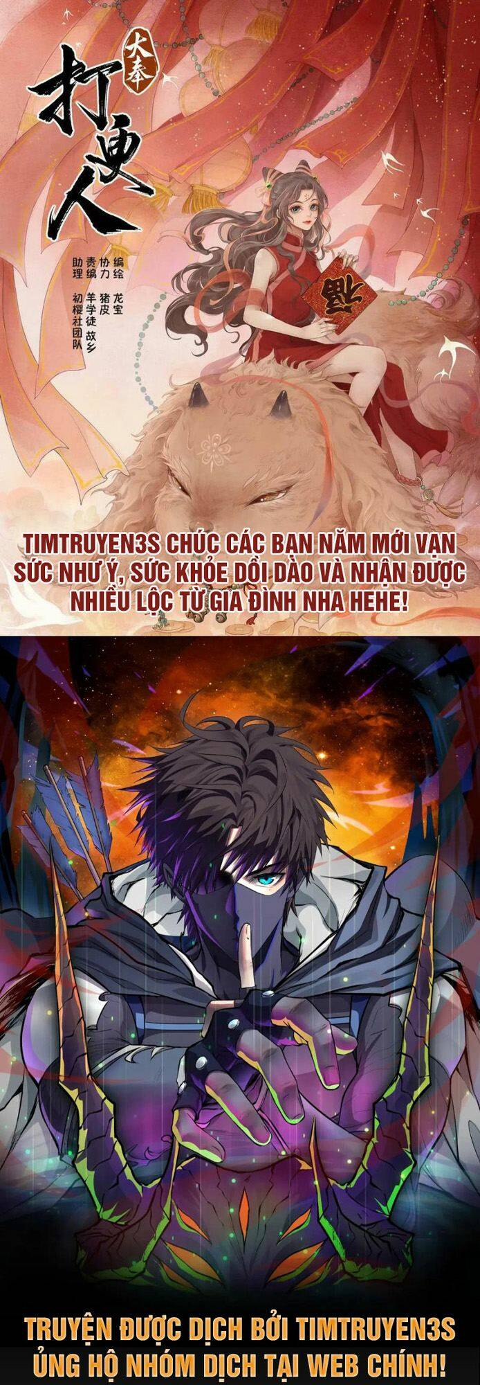 Chương 20 - Trang 1