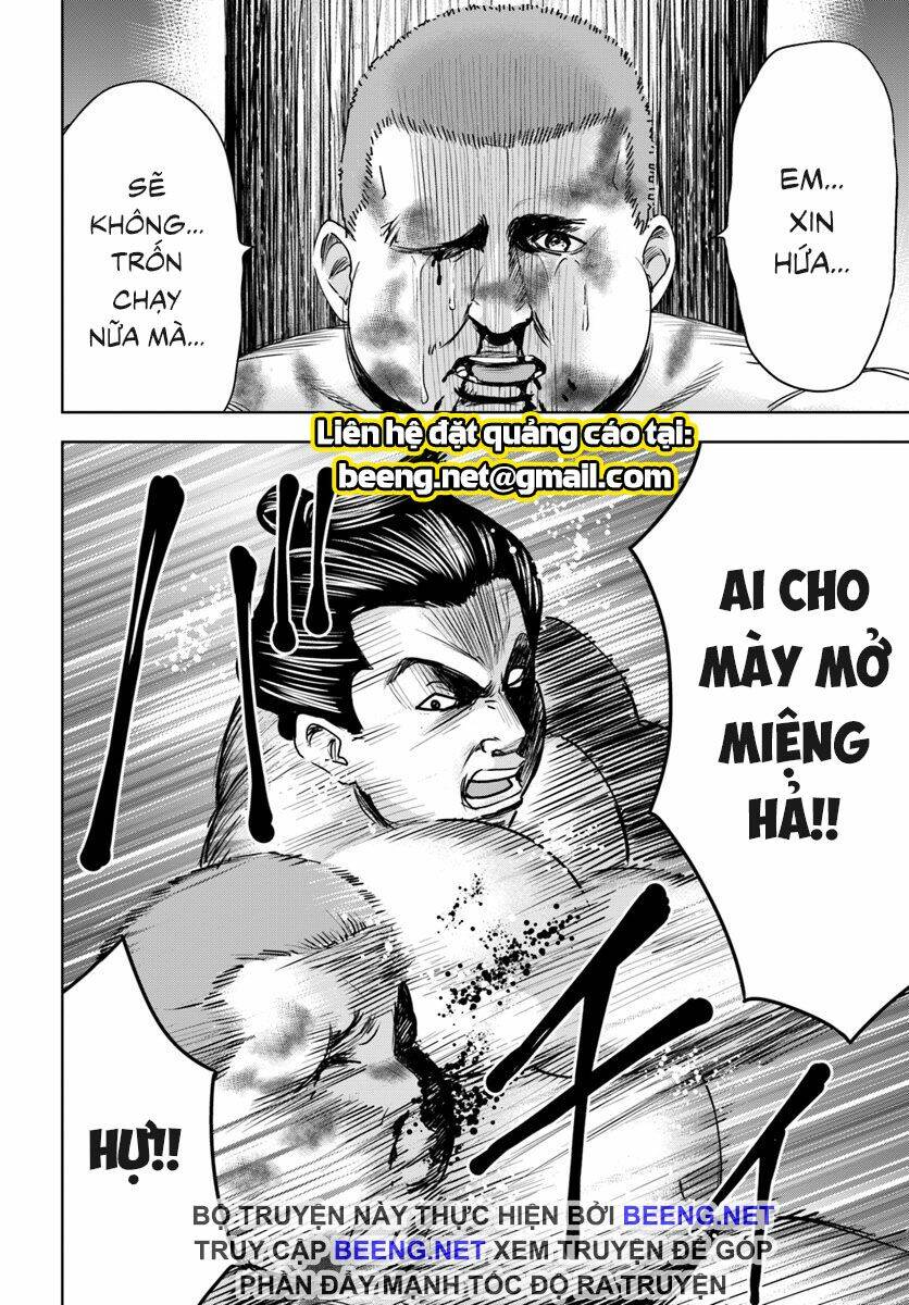 Trang 0