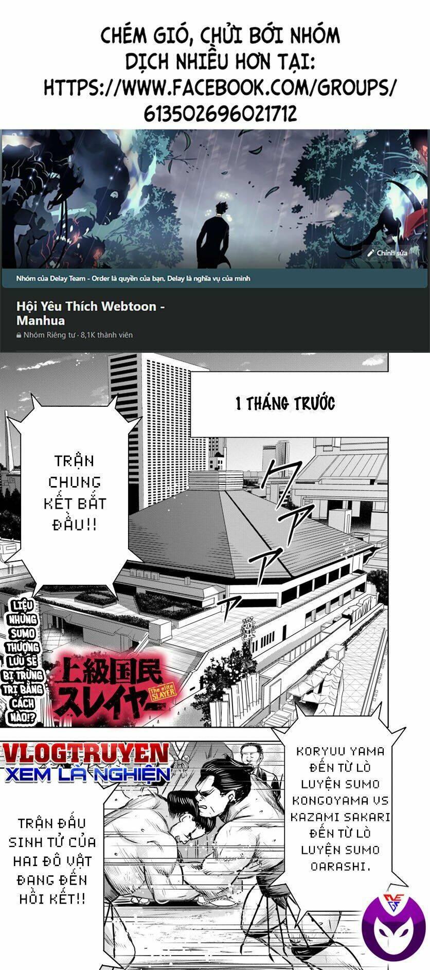 Trang 0