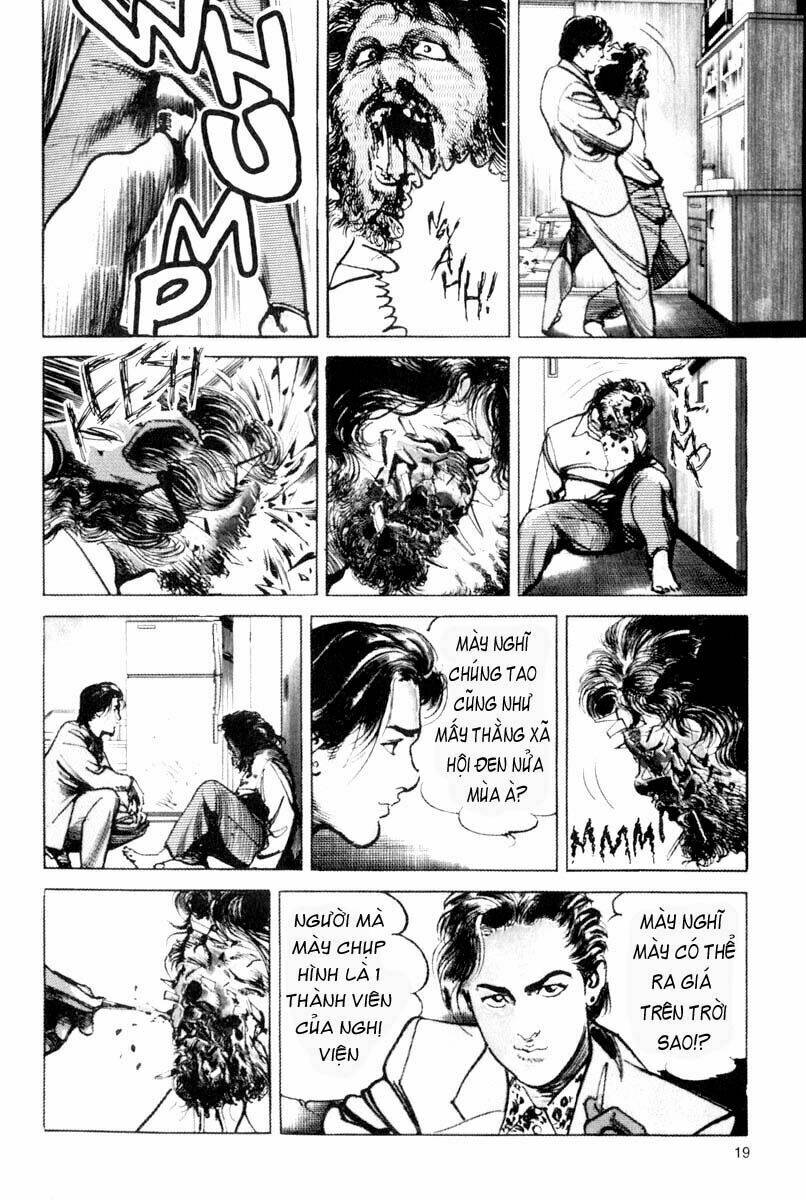 Trang 17