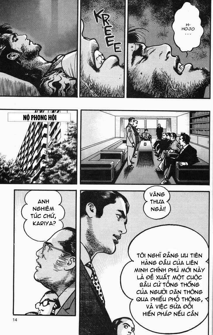 Trang 15
