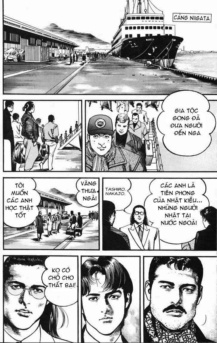 Trang 20