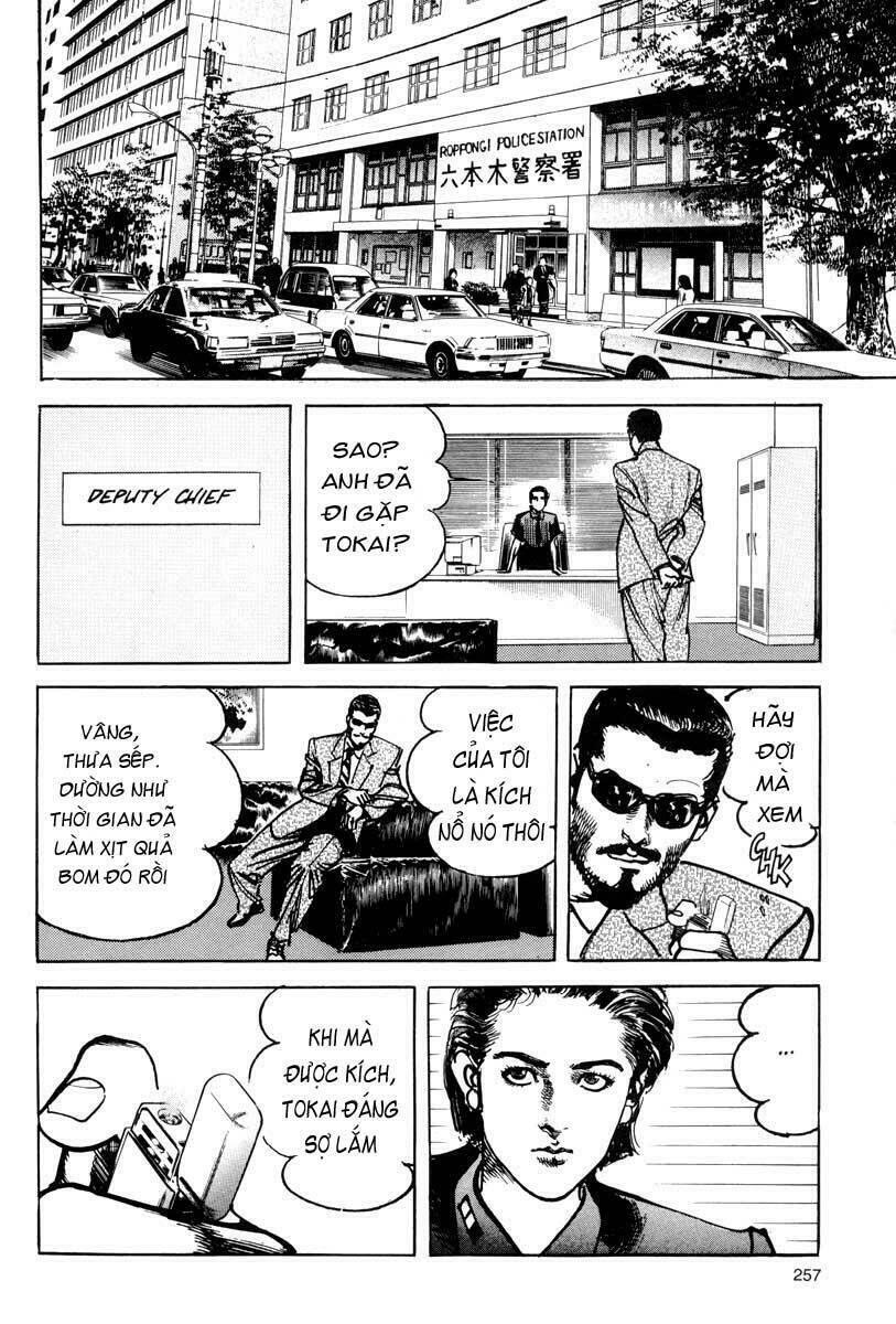 Trang 20