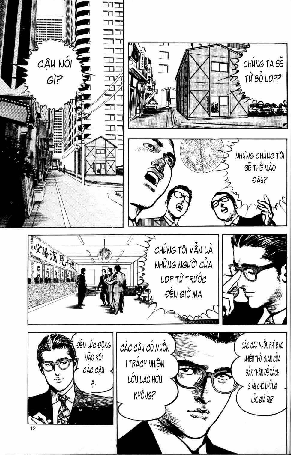 Trang 12