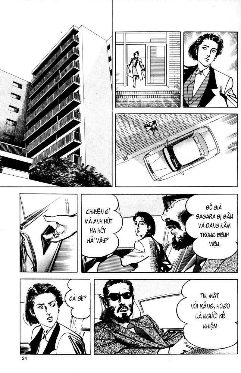 Trang 2