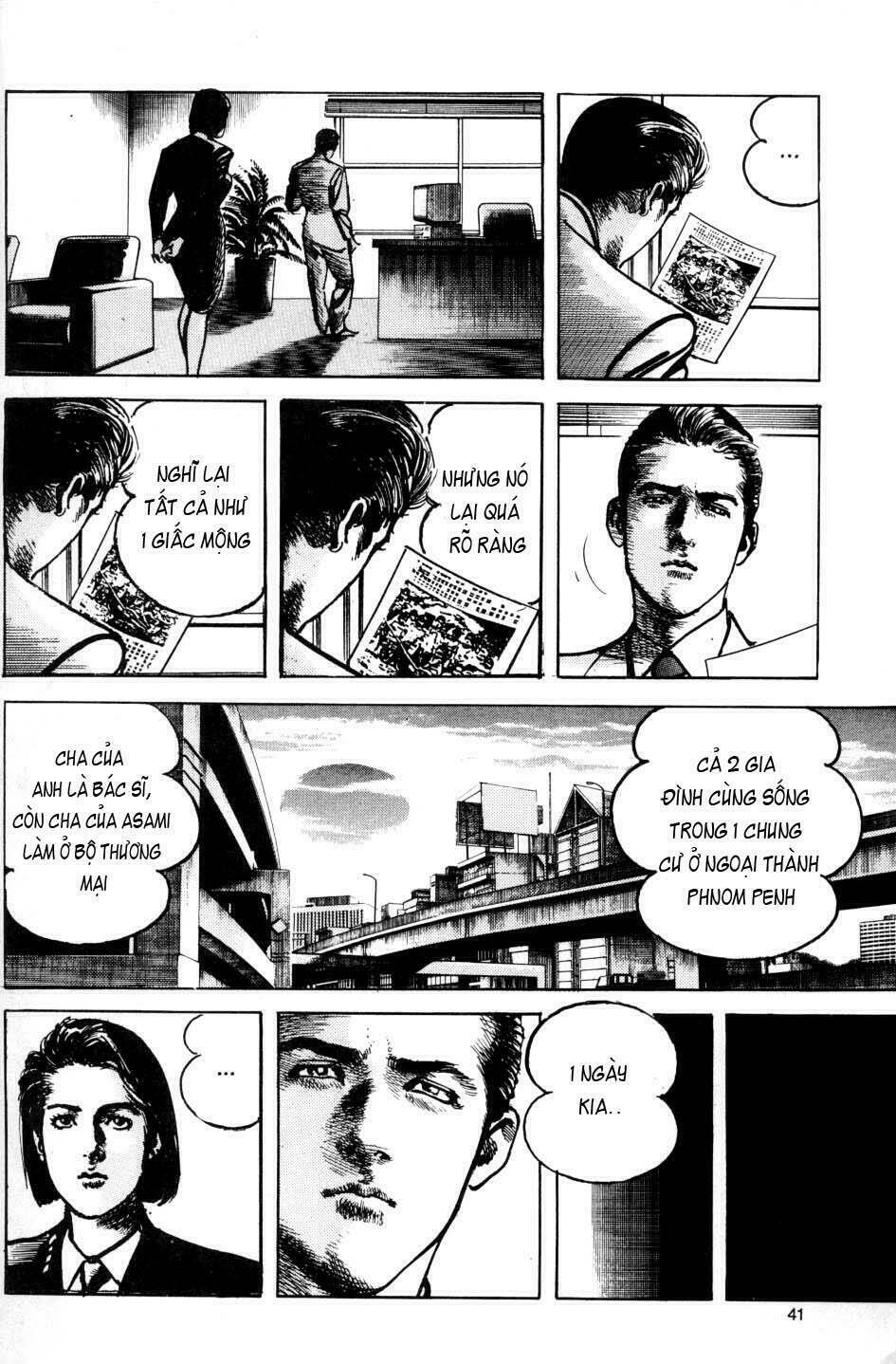 Trang 11