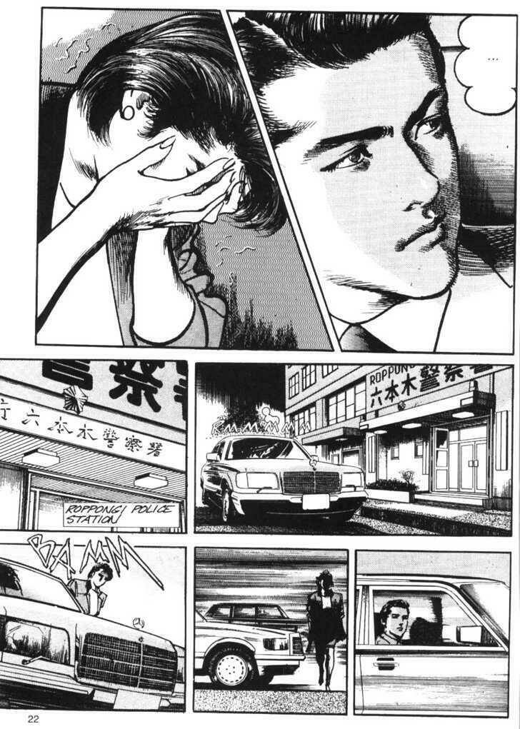 Trang 20