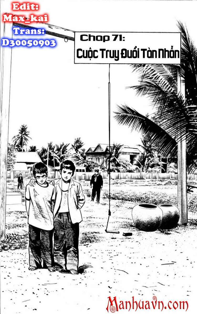 Trang 0