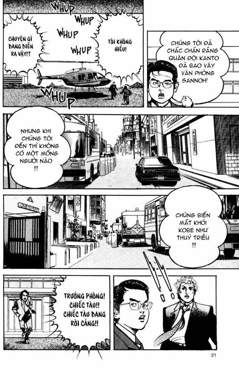 Trang 17