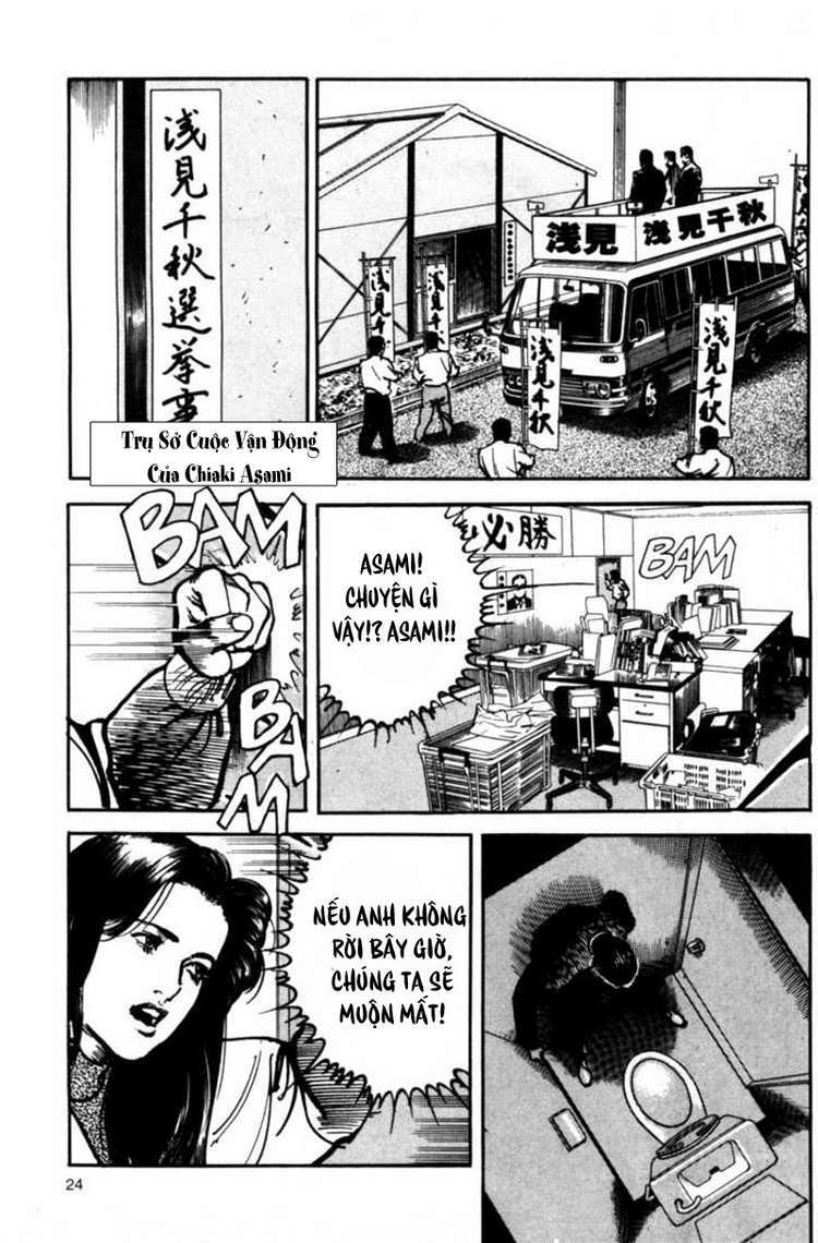 Trang 24