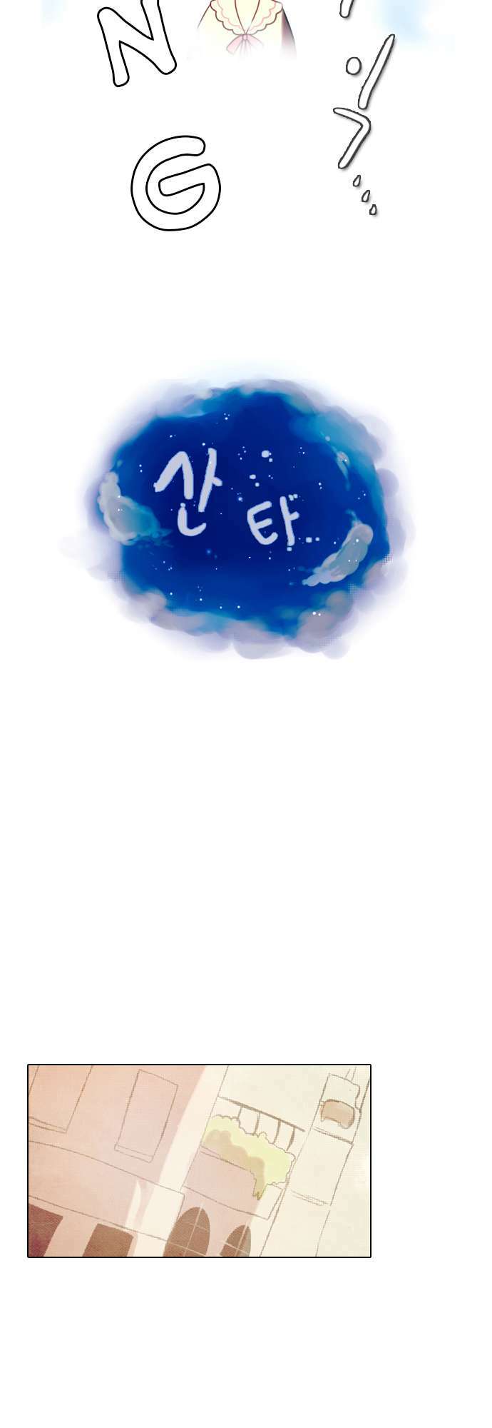 Chương 27 - Trang 9