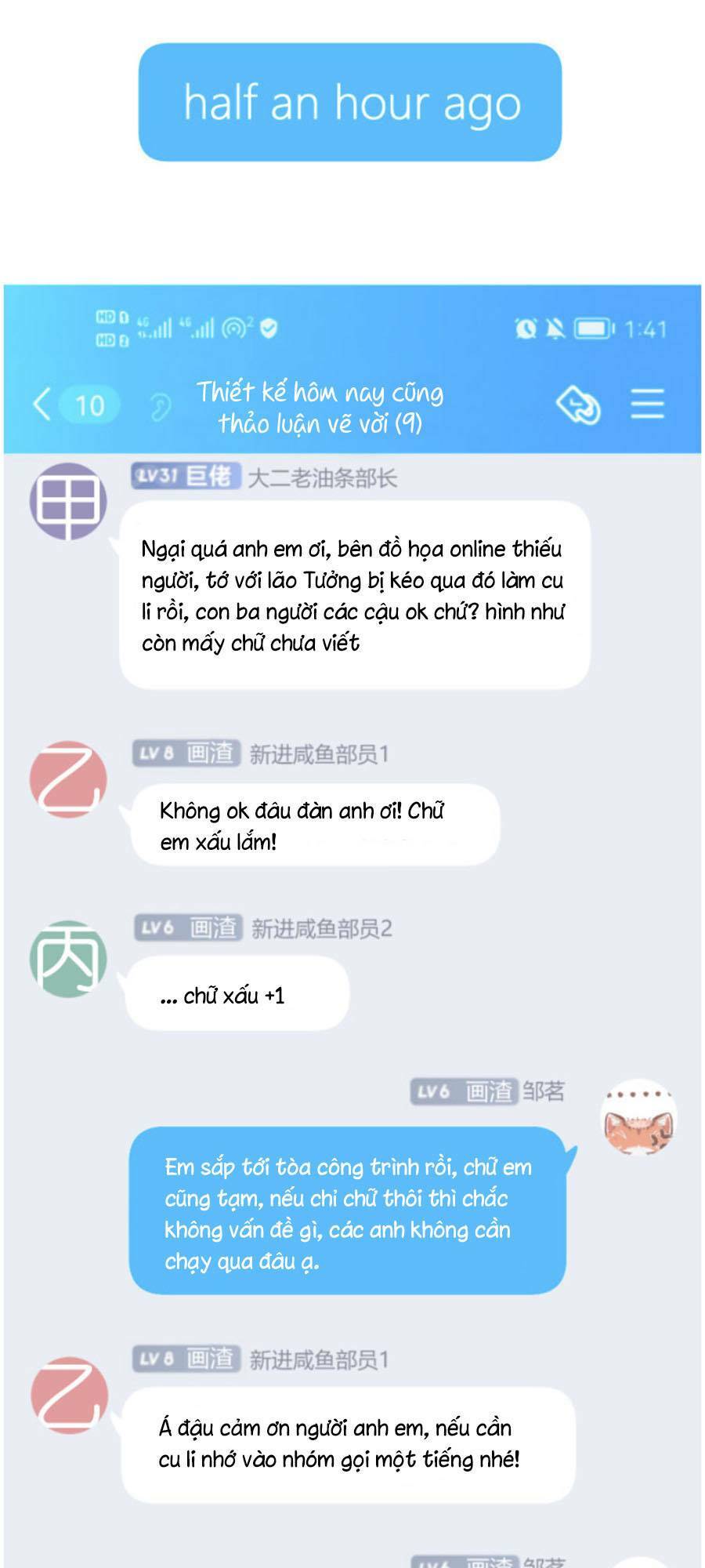 Trang 0