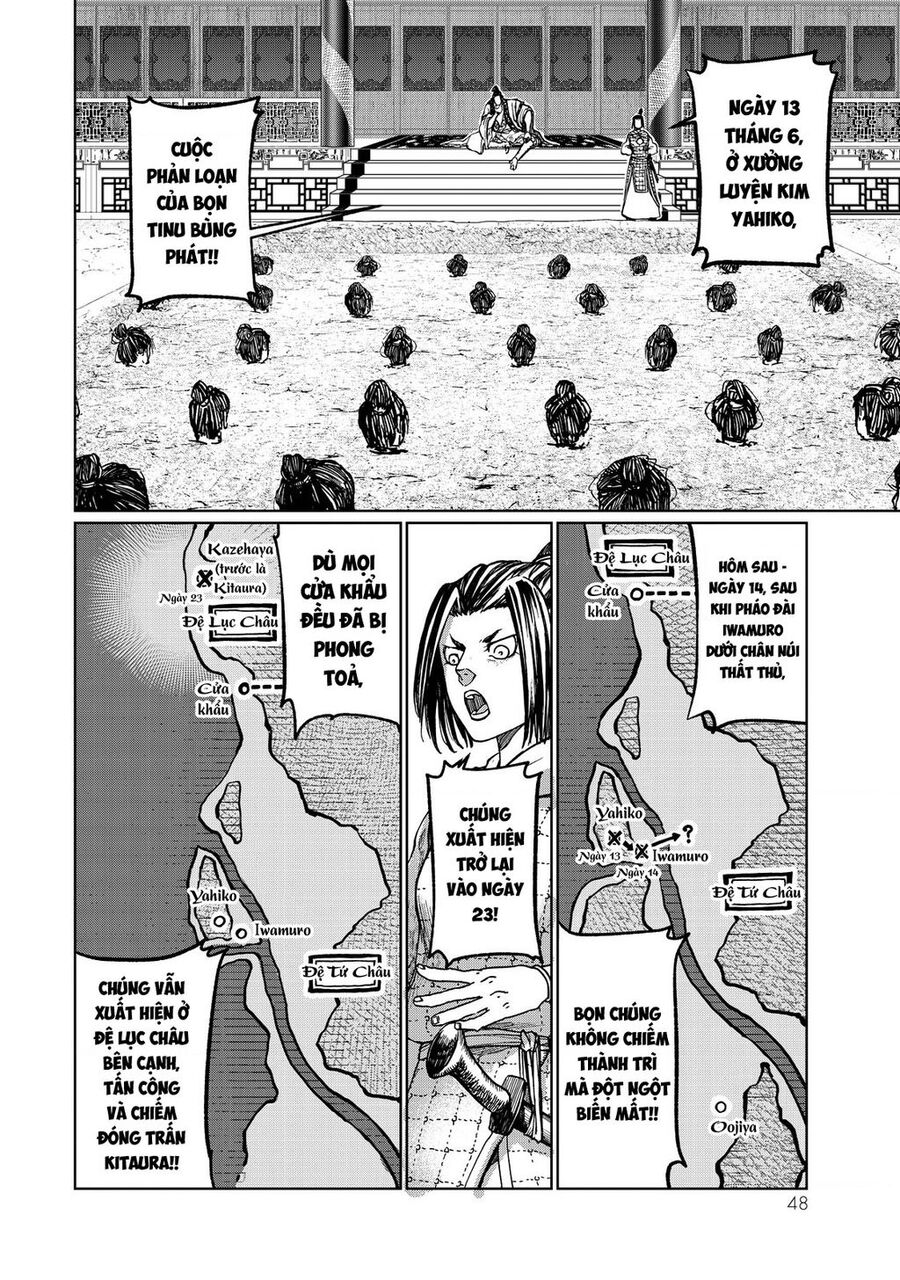 Trang 6