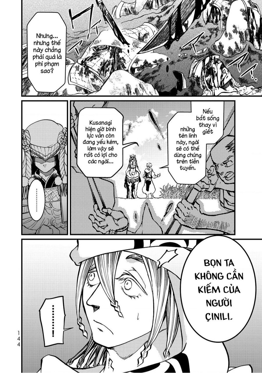 Trang 21