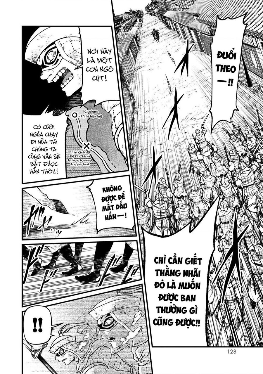 Trang 6
