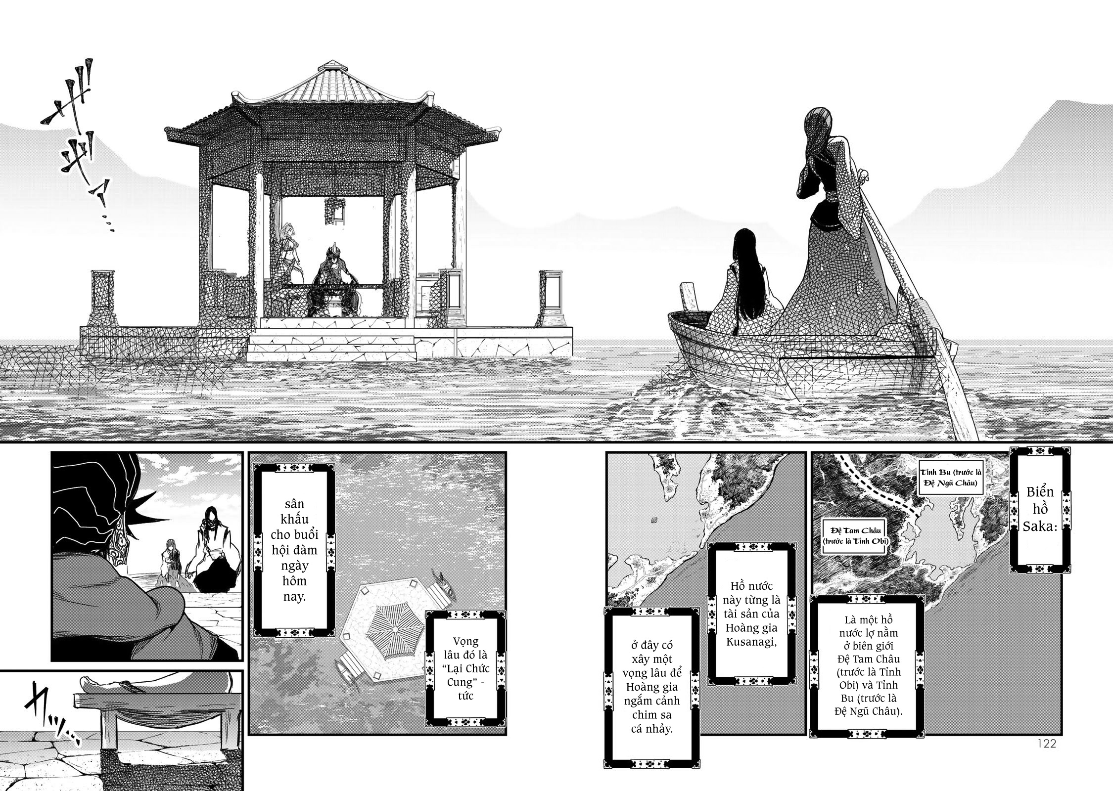 Trang 3
