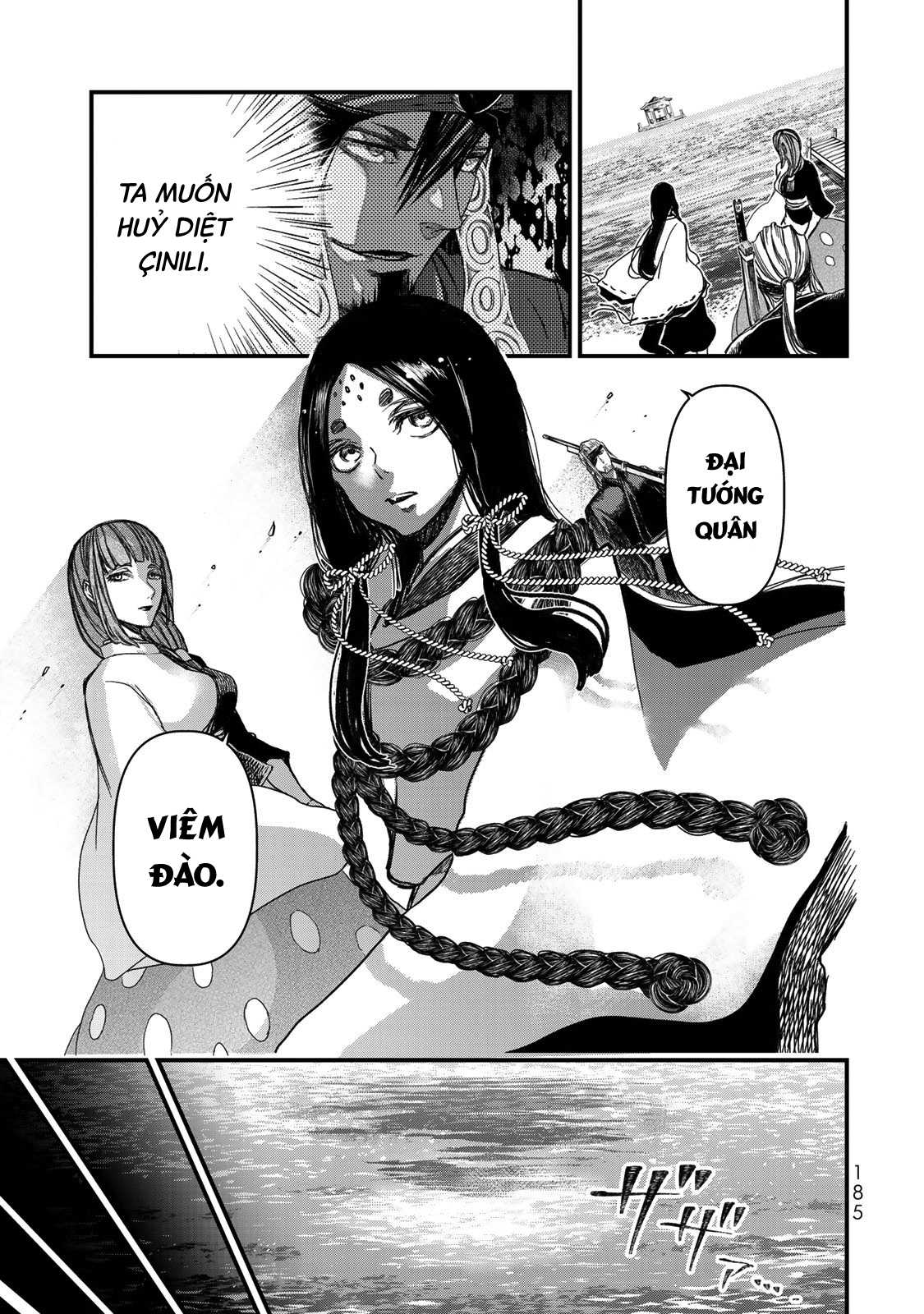 Trang 30