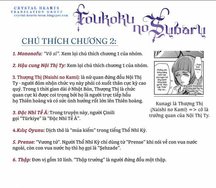 Trang 58
