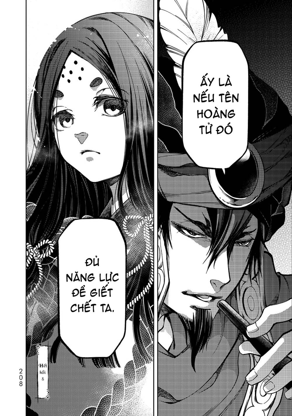 Trang 41