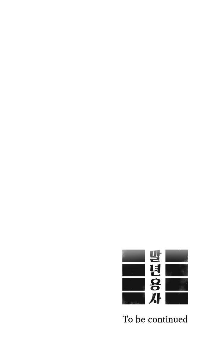 Chương 2 - Trang 47