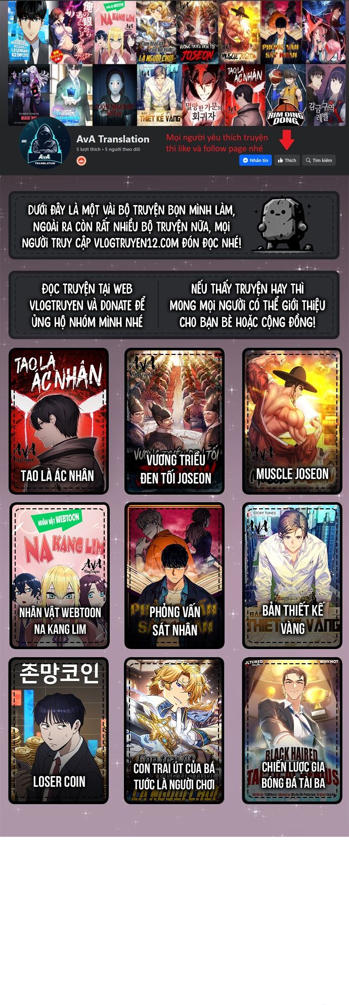 Chương 21 - Trang 1