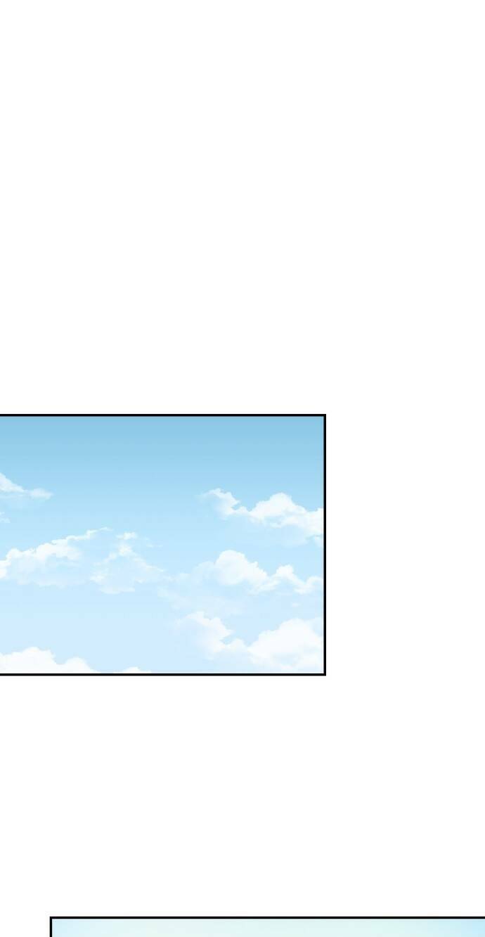 Chương 4 - Trang 3