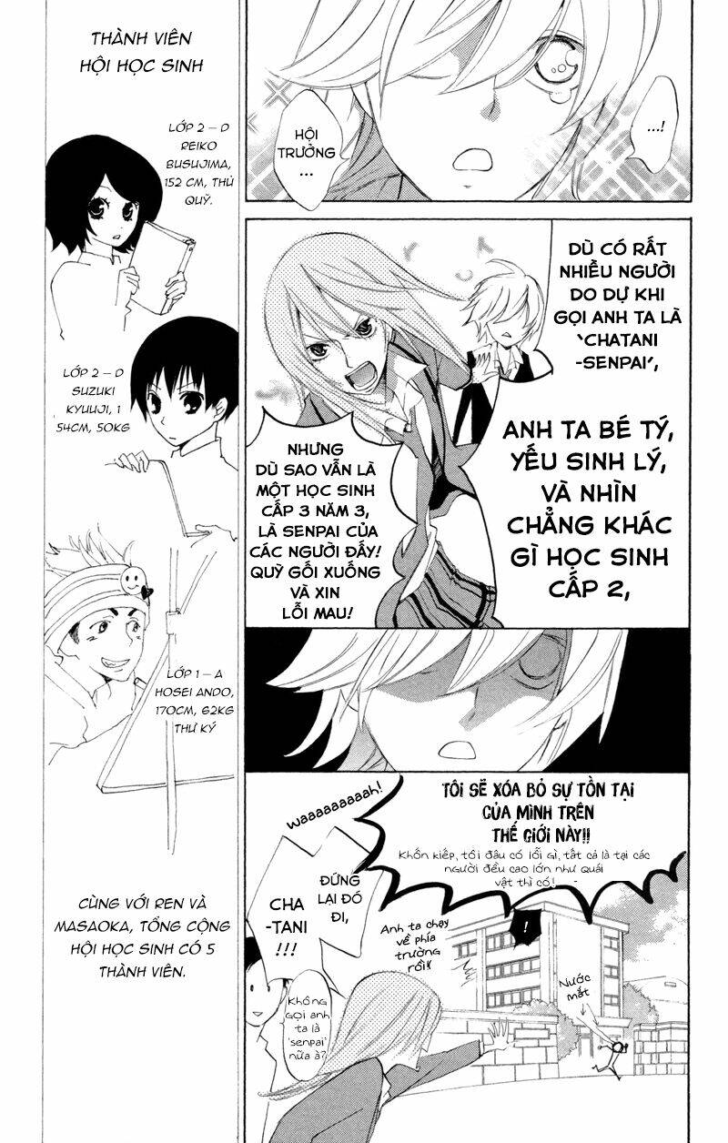 Trang 16