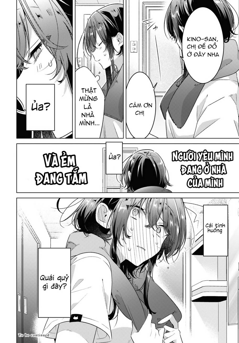 Trang 47