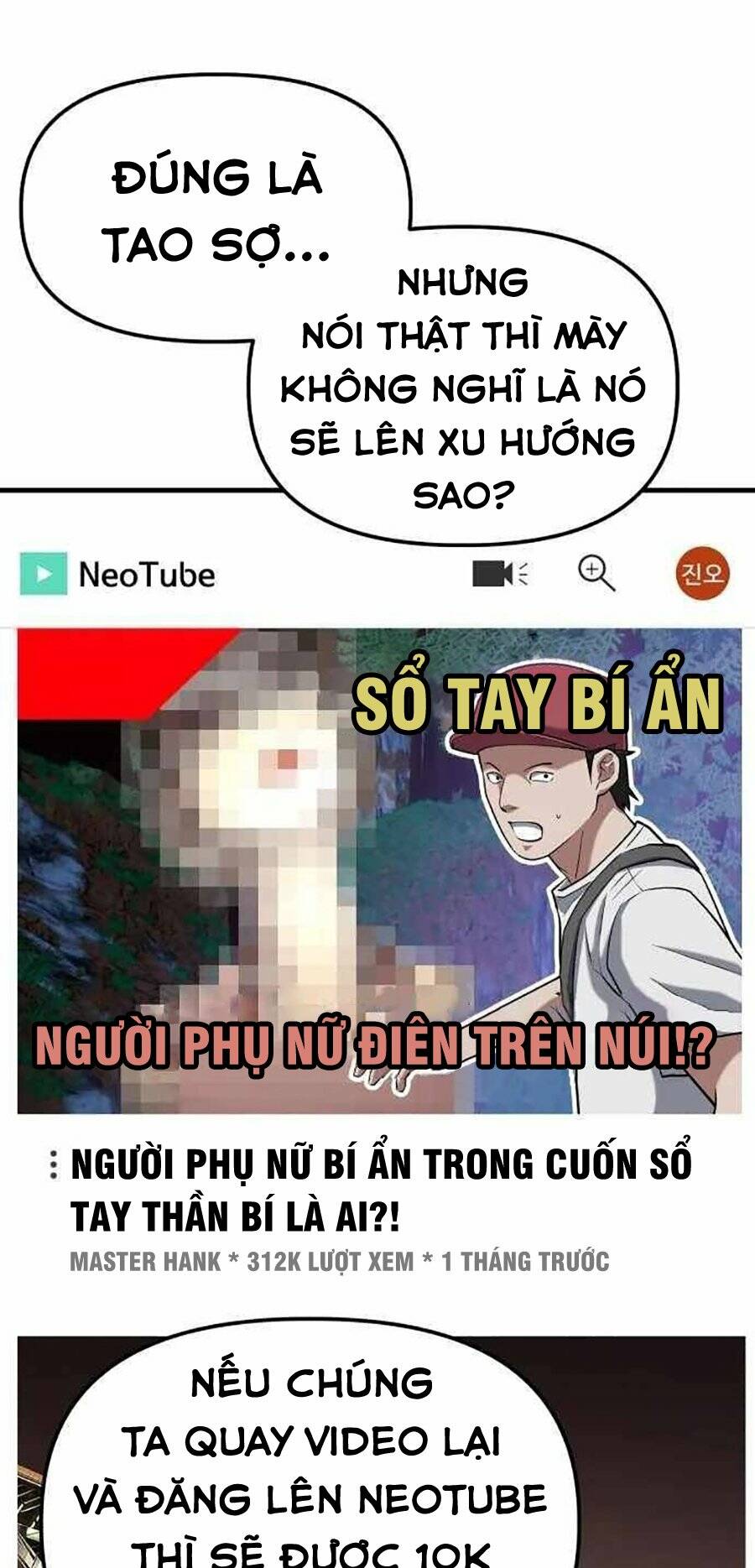 Chương 15 - Trang 22