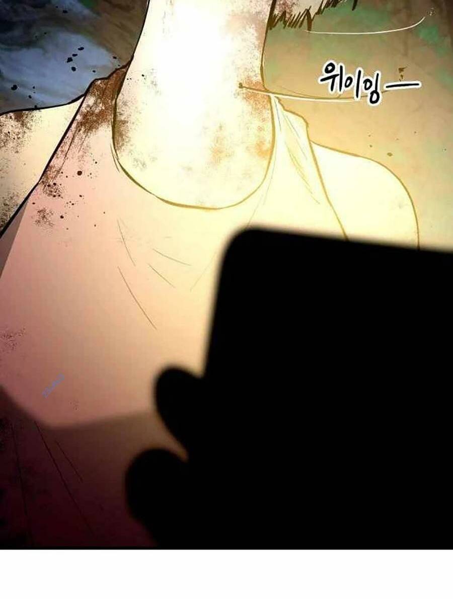 Chương 15 - Trang 7