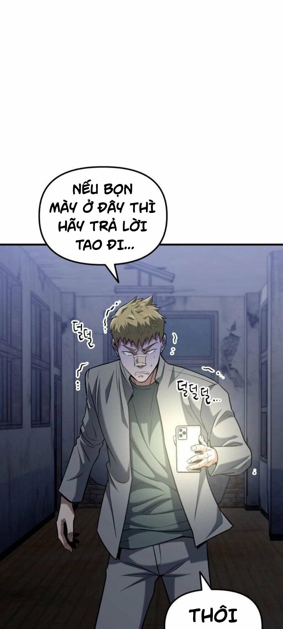 Chương 17 - Trang 4