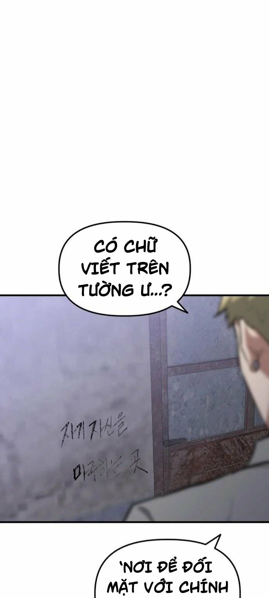 Chương 17 - Trang 64