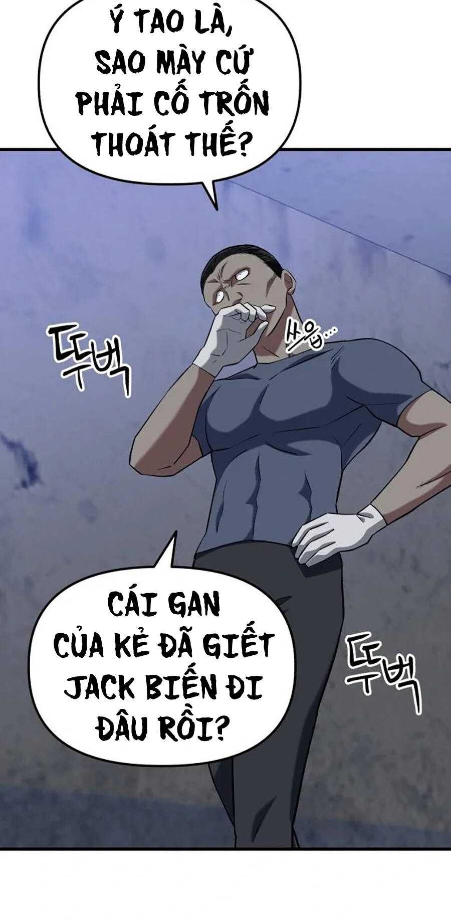 Chương 19 - Trang 43