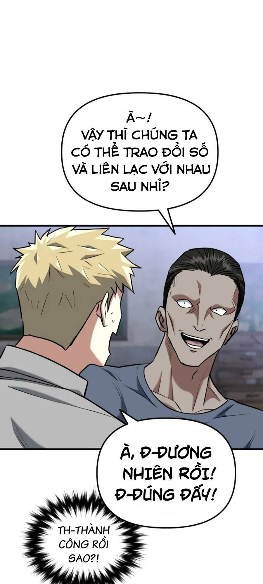 Chương 20 - Trang 73