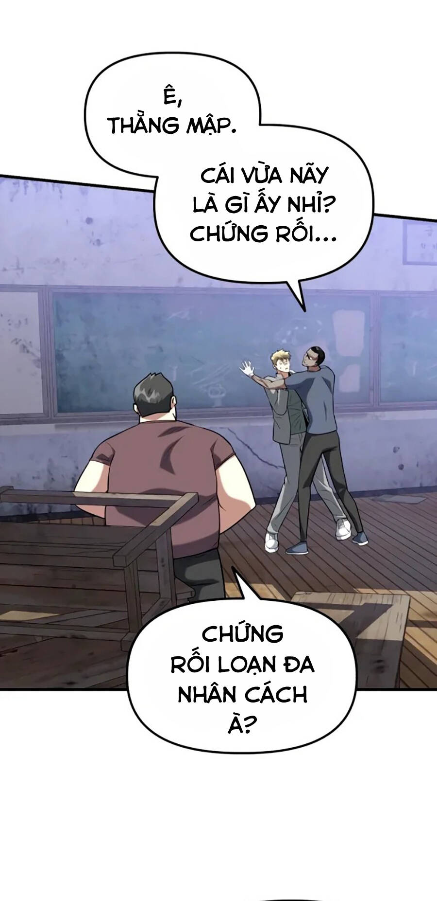 Chương 20 - Trang 76