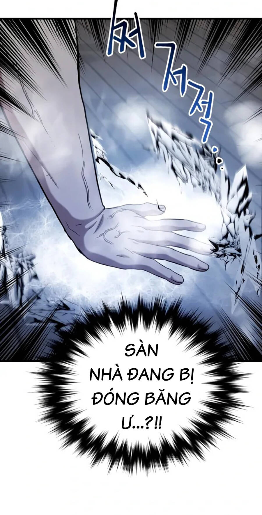 Chương 21 - Trang 10
