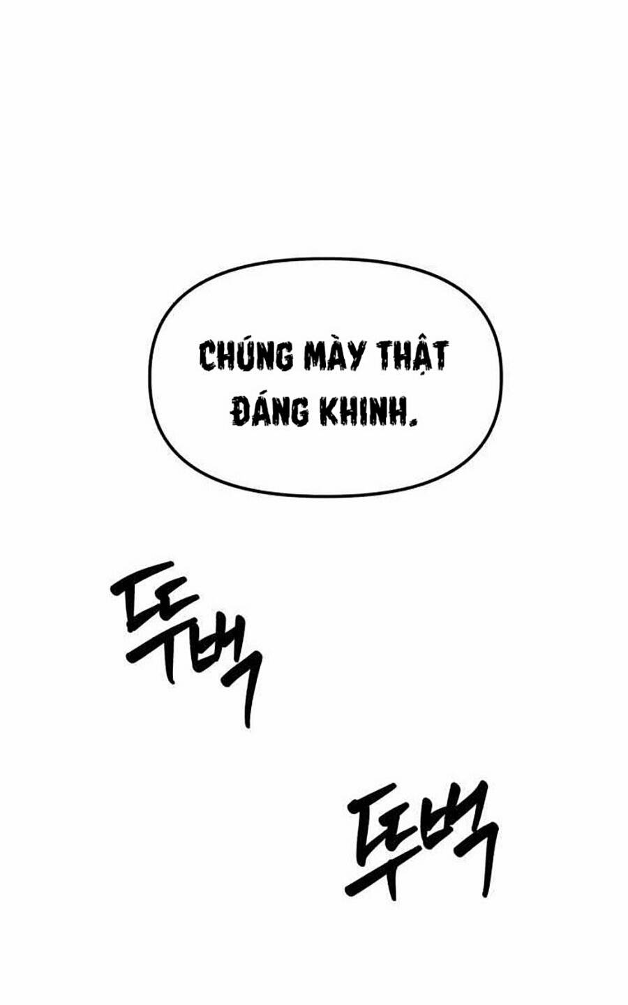 Chương 23 - Trang 4