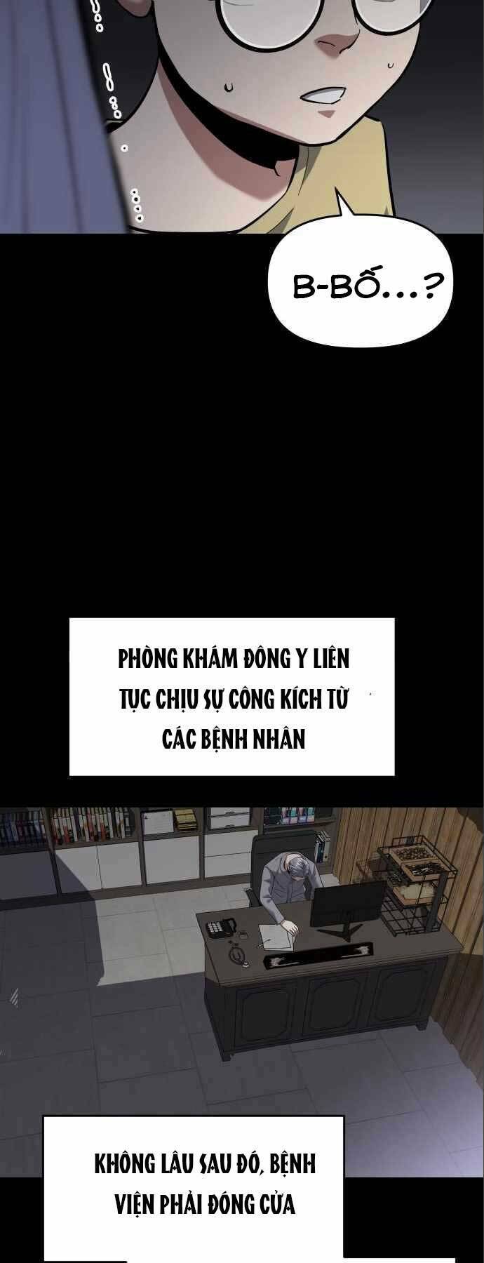 Chương 6 - Trang 17