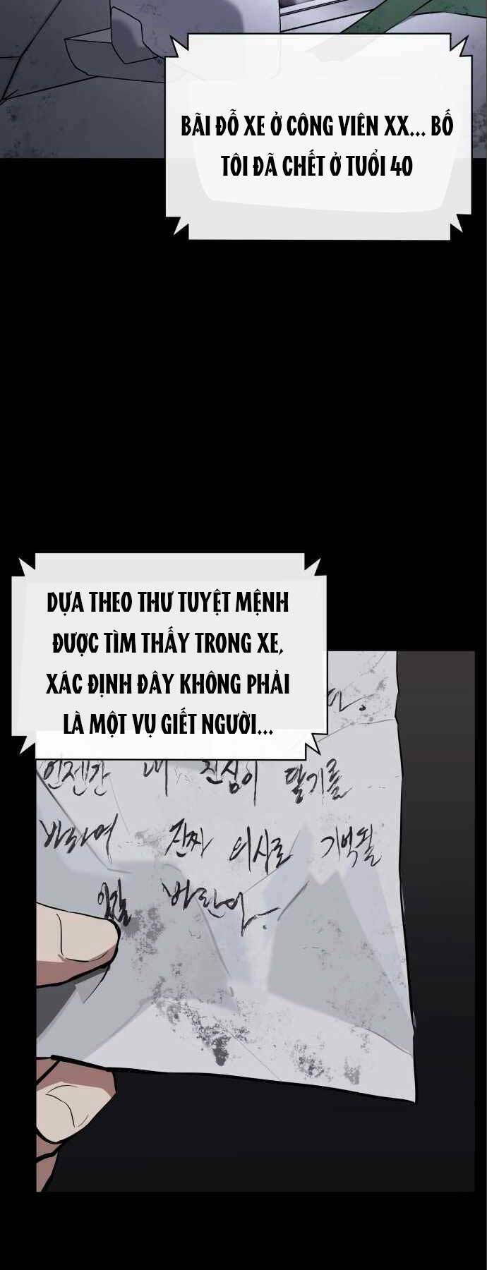 Chương 6 - Trang 21