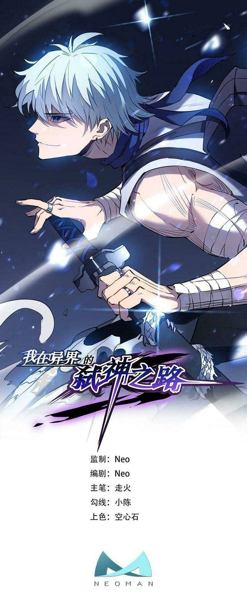 Chương 38 - Trang 3